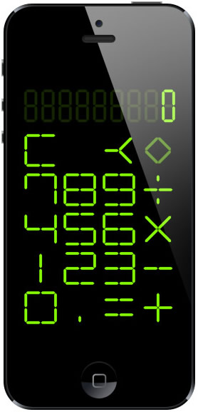 電卓は僕を見捨てない